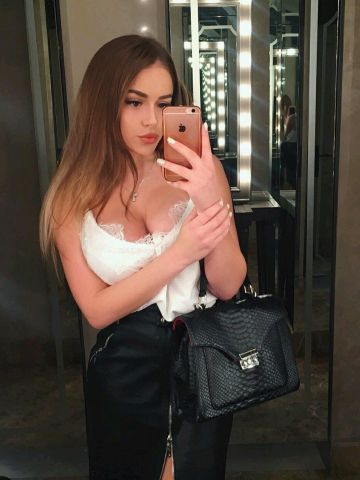 Каролина